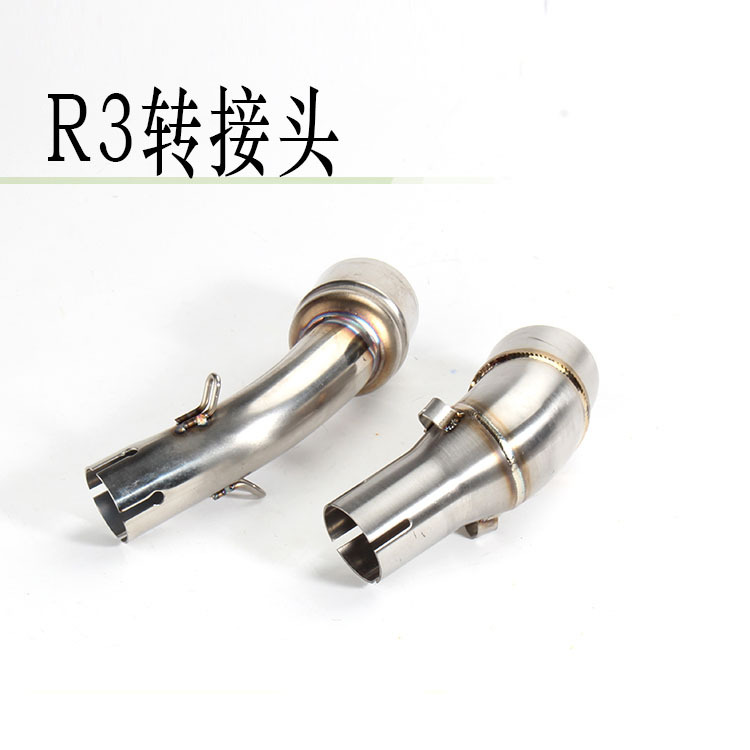 For MT03 Exhaust Pipe Middle Section R3R25R30 Modified Motorcycle Accessories 15YZF