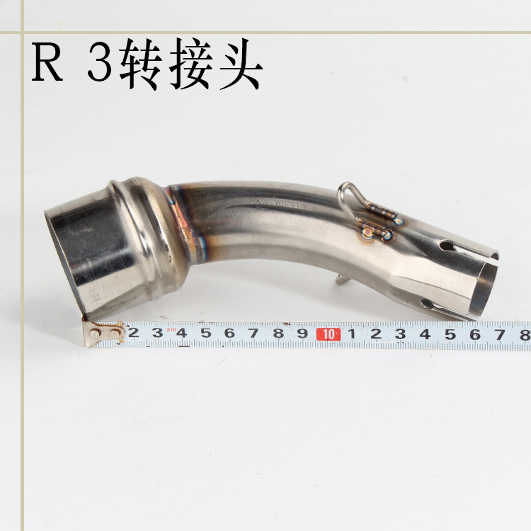 For MT03 Exhaust Pipe Middle Section R3R25R30 Modified Motorcycle Accessories 15YZF