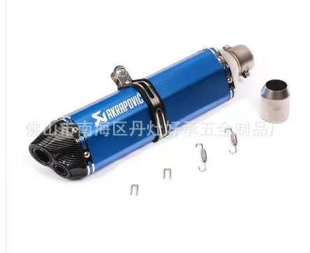 Motorcycle Modified Hexagonal Double Hole Exhaust Pipe Imitation Carbon Fiber Scorpio Sports Car Exhaust Pipe