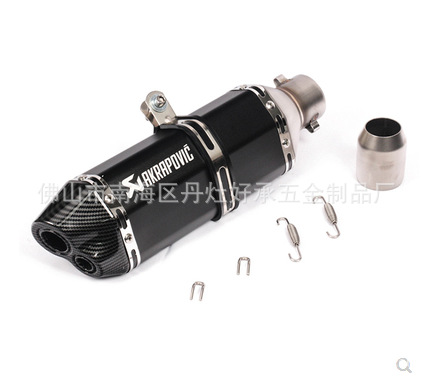 Motorcycle Modified Hexagonal Double Hole Exhaust Pipe Imitation Carbon Fiber Scorpio Sports Car Exhaust Pipe