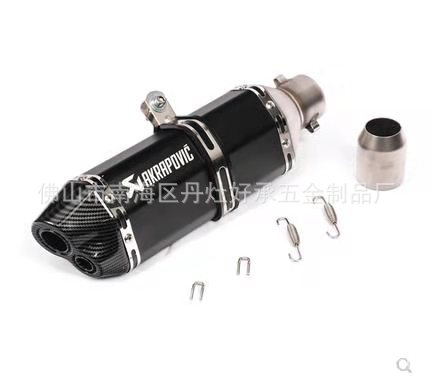 Motorcycle Modified Hexagonal Double Hole Exhaust Pipe Imitation Carbon Fiber Scorpio Sports Car Exhaust Pipe