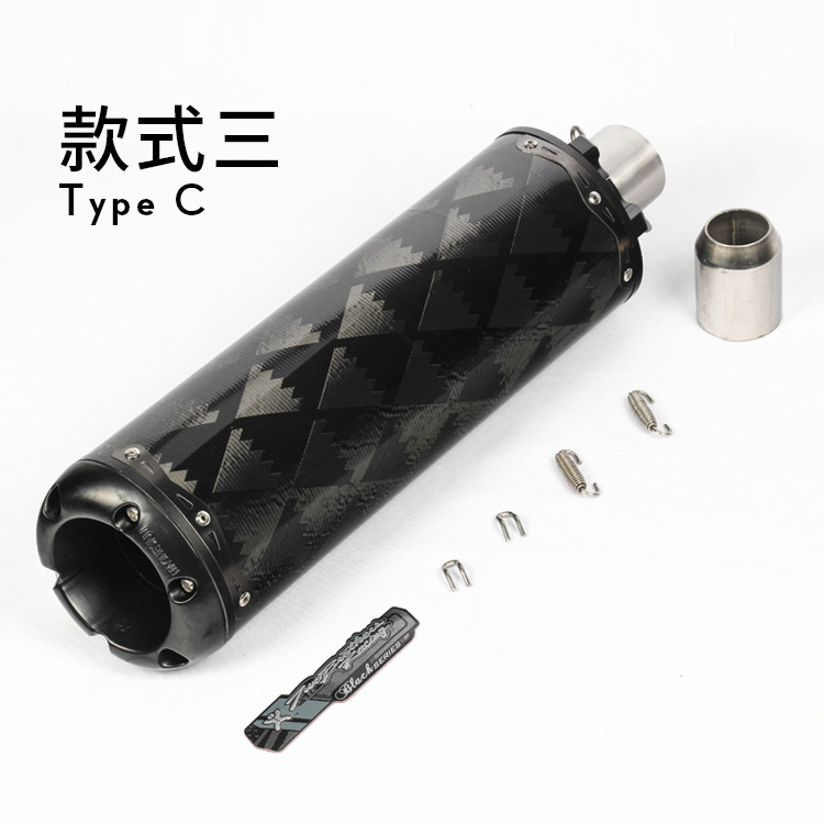 Motorcycle Sports Car Modification CBR500600 ZX6R10R R61 Small Medium Rk8k7 Carbon Fiber Exhaust Pipe