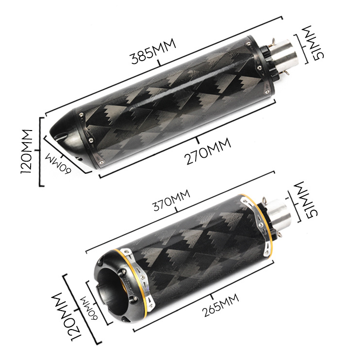 Motorcycle Sports Car Modification CBR500600 ZX6R10R R61 Small Medium Rk8k7 Carbon Fiber Exhaust Pipe