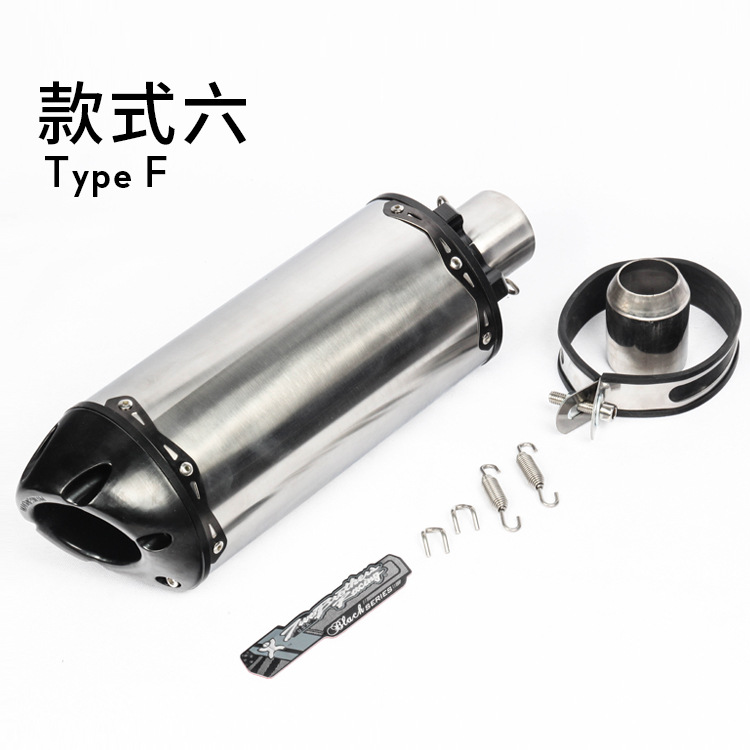 Motorcycle Sports Car Modification CBR500600 ZX6R10R R61 Small Medium Rk8k7 Carbon Fiber Exhaust Pipe
