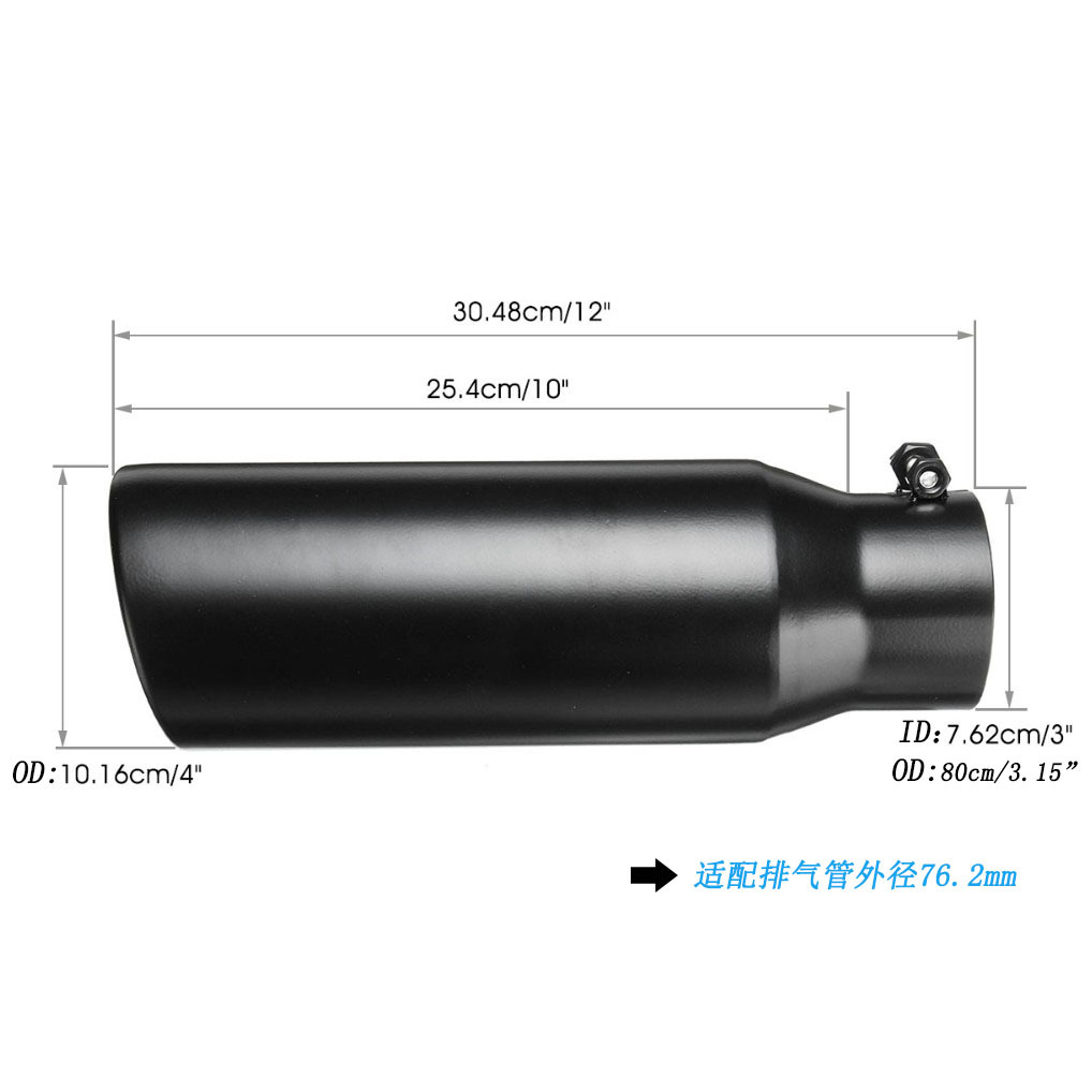 CrossBorder Hot Selling Single Layer Curling More Sizes MultiColor Car Exhaust Pipe Stainless Steel Tail Throat