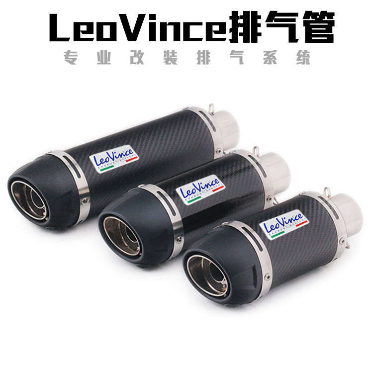 Motorcycle Sports Car Benali 502c Gsx250k8 Xiaorenzhe 250 Modified General Leovince Exhaust Pipe