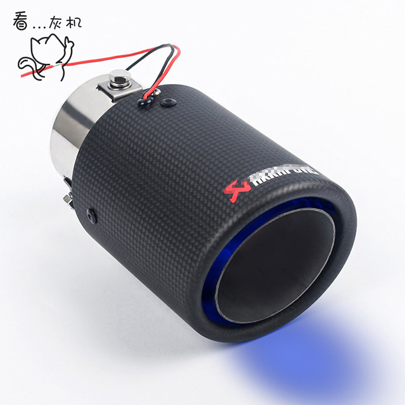Carbon Fiber Luminous Tail Throat with High Temperature Resistant LED Light Scorpio Modified Car Exhaust Pipe Universal