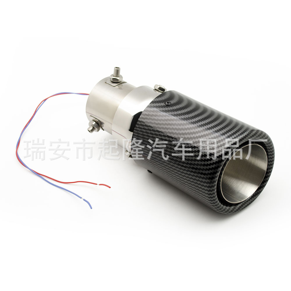 HotSelling Carbon Fiber Luminous Tail Throat with High Temperature Resistant LED Light Modified Car Fire Exhaust Pipe
