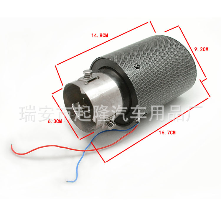 HotSelling Carbon Fiber Luminous Tail Throat with High Temperature Resistant LED Light Modified Car Fire Exhaust Pipe