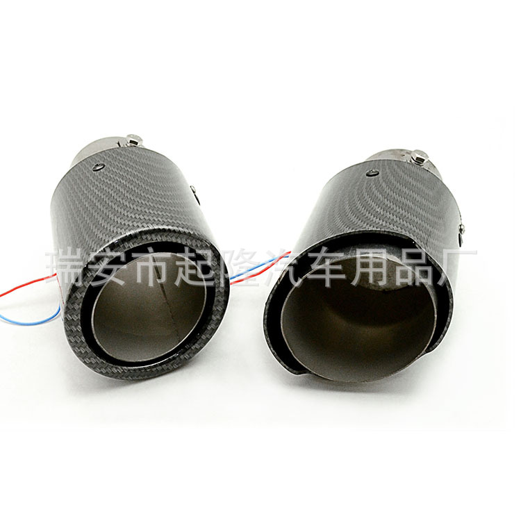 HotSelling Carbon Fiber Luminous Tail Throat with High Temperature Resistant LED Light Modified Car Fire Exhaust Pipe