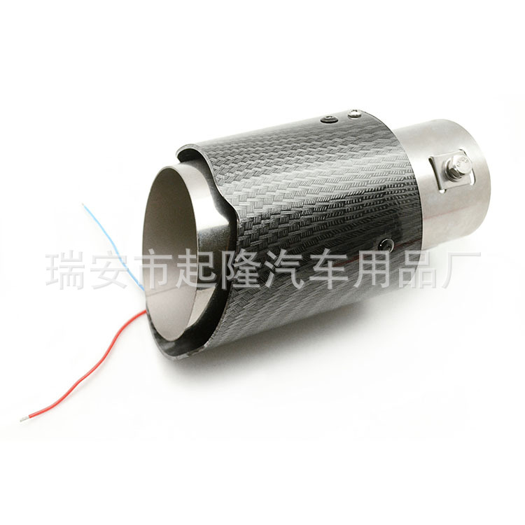 HotSelling Carbon Fiber Luminous Tail Throat with High Temperature Resistant LED Light Modified Car Fire Exhaust Pipe