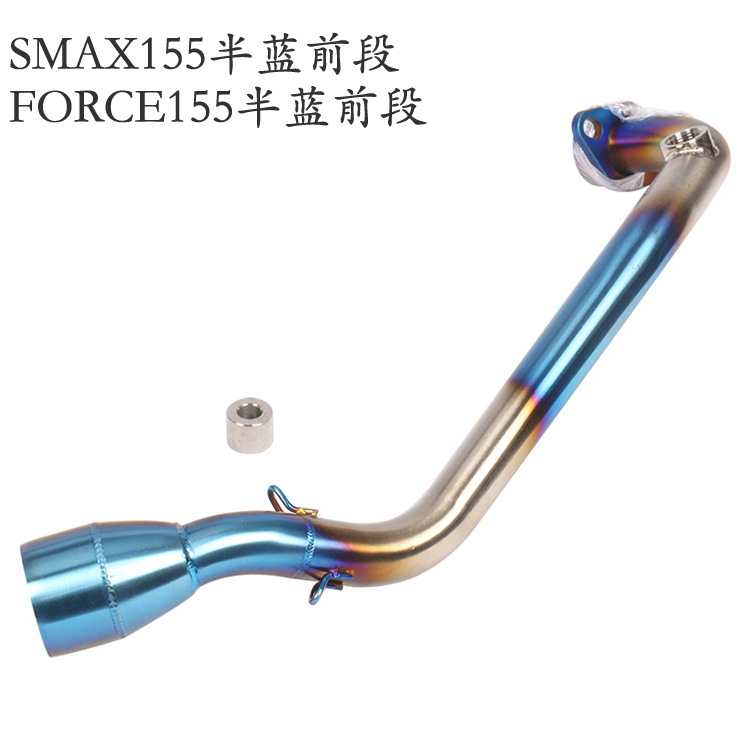 Scooter Mountain Leaf Taiwan Smax155 Front Section Force155 175 Baked Blue Front Section Modified Exhaust Pipe