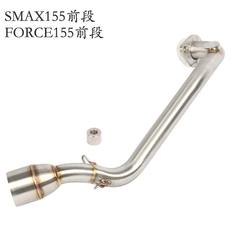 Scooter Mountain Leaf Taiwan Smax155 Front Section Force155 175 Baked Blue Front Section Modified Exhaust Pipe