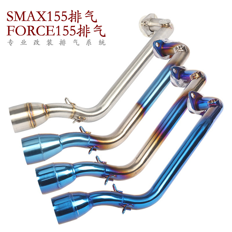 Scooter Mountain Leaf Taiwan Smax155 Front Section Force155 175 Baked Blue Front Section Modified Exhaust Pipe