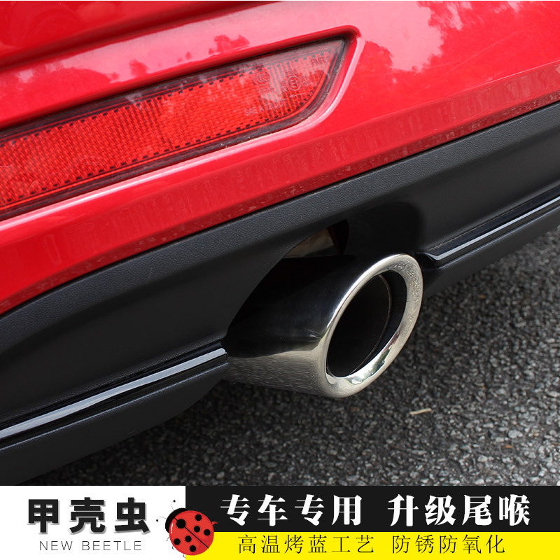 Dedicated to Beetle Tail Throat New Beetle Modification and Decoration Stainless Steel Exhaust Pipe
