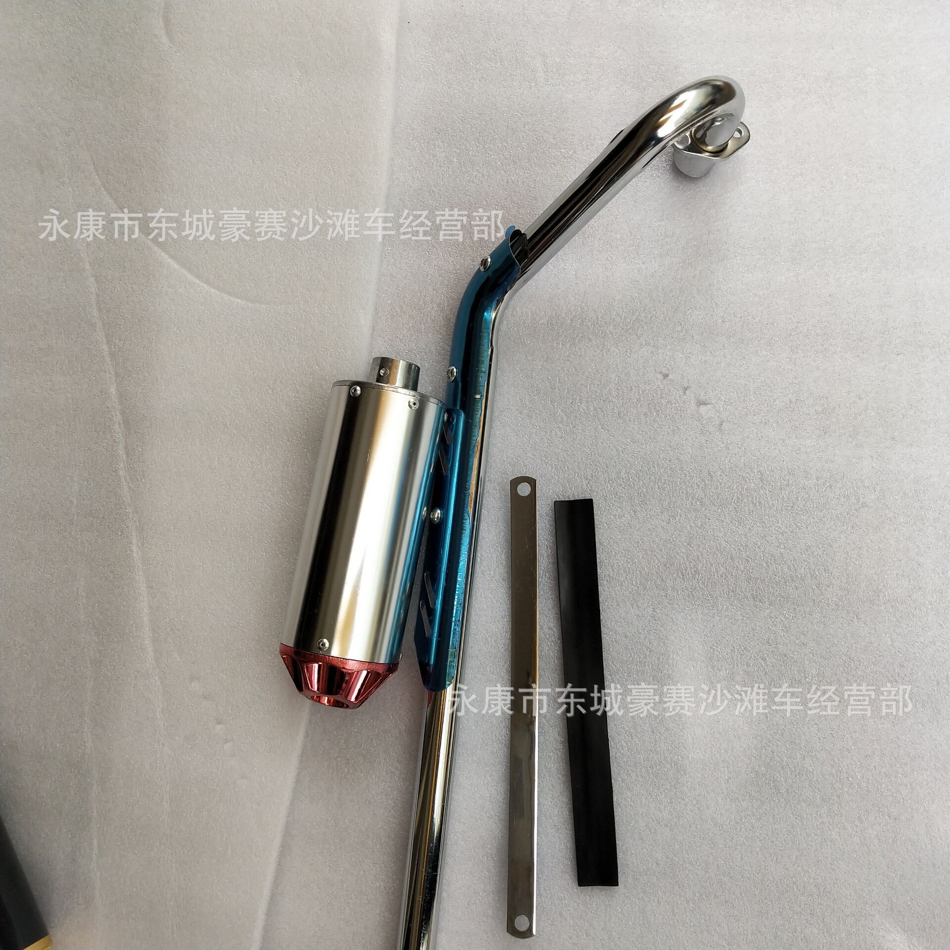 Modification Accessories Apollo High-Speed off-Road Vehicle 110125 Five-Claw Exhaust Pipe Exhaust Cylinder