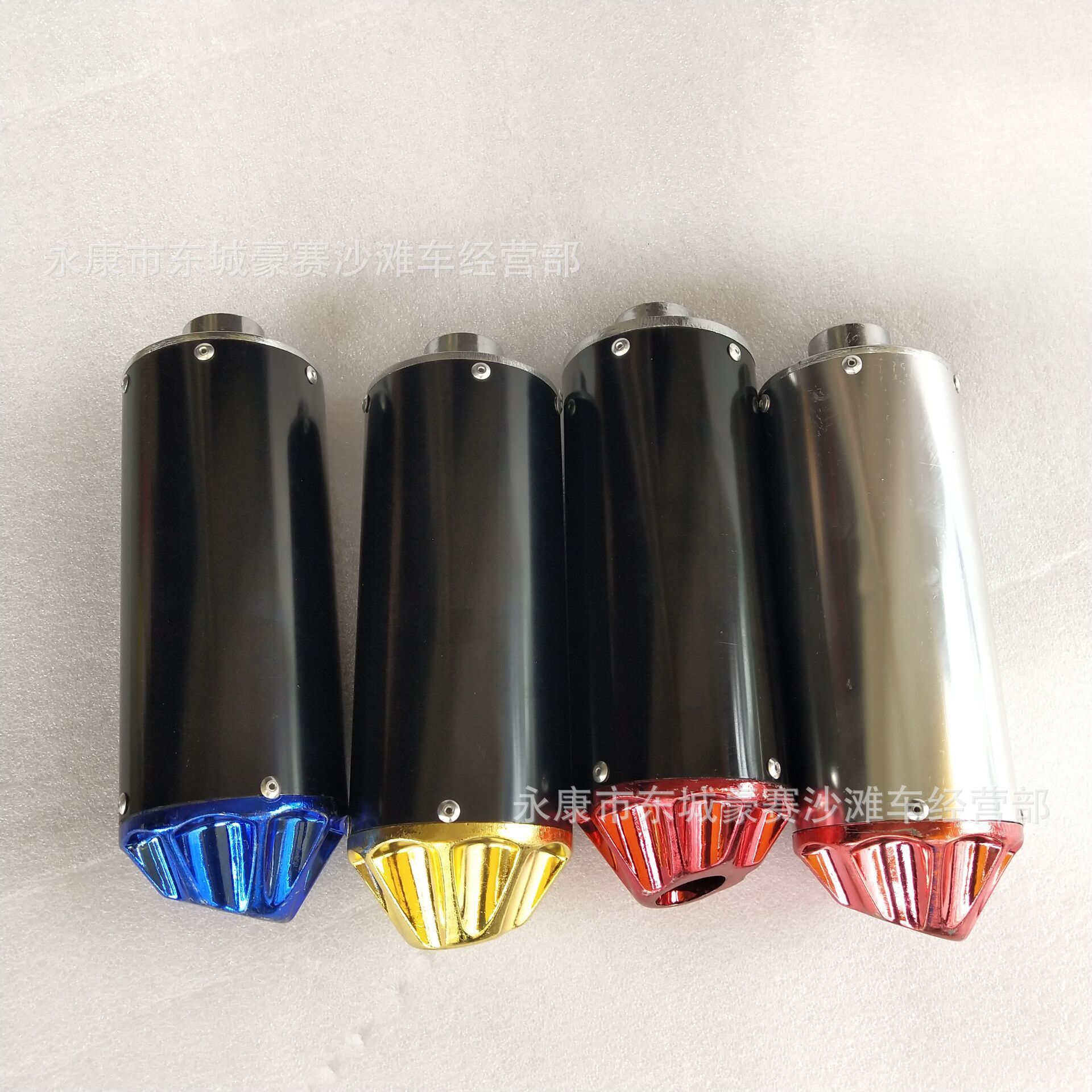 Modification Accessories Apollo High-Speed off-Road Vehicle 110125 Five-Claw Exhaust Pipe Exhaust Cylinder