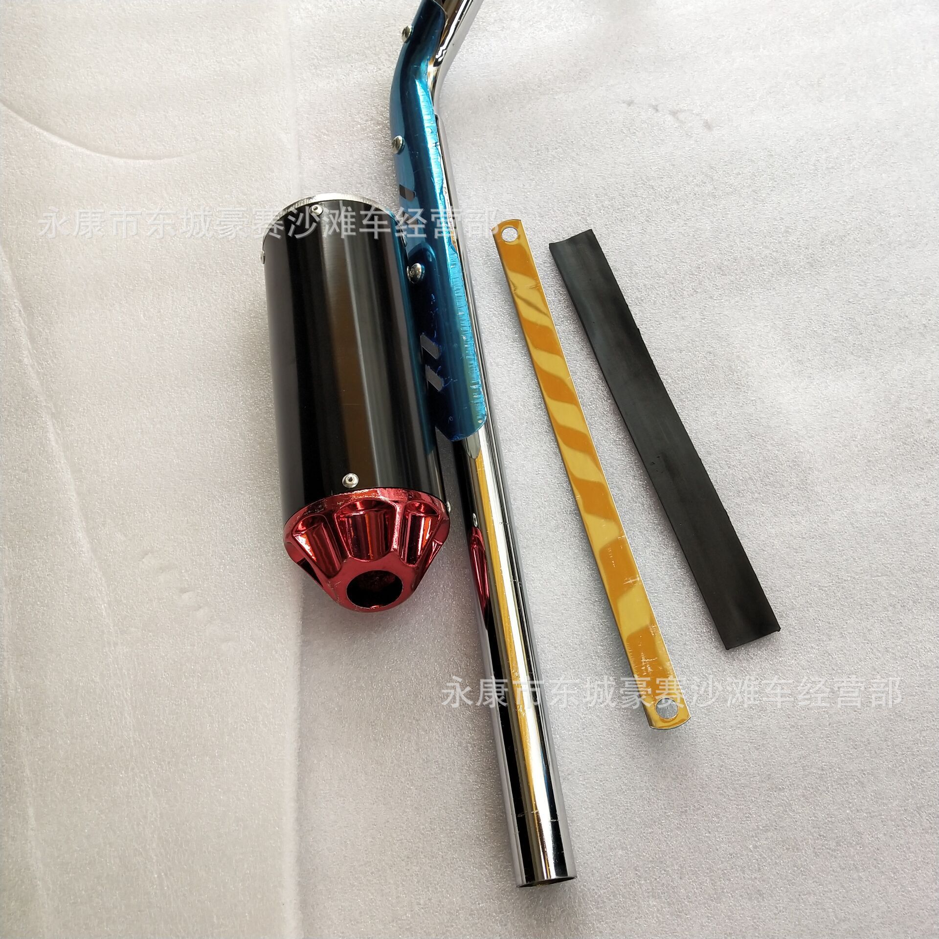 Modification Accessories Apollo High-Speed off-Road Vehicle 110125 Five-Claw Exhaust Pipe Exhaust Cylinder