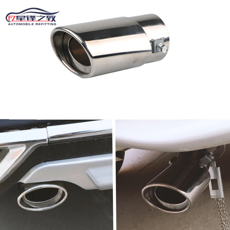 Bright Silver Stainless Steel Universal Car Exhaust Pipe Exhaust Pipe Decoration Modification Sound Eliminator Straight