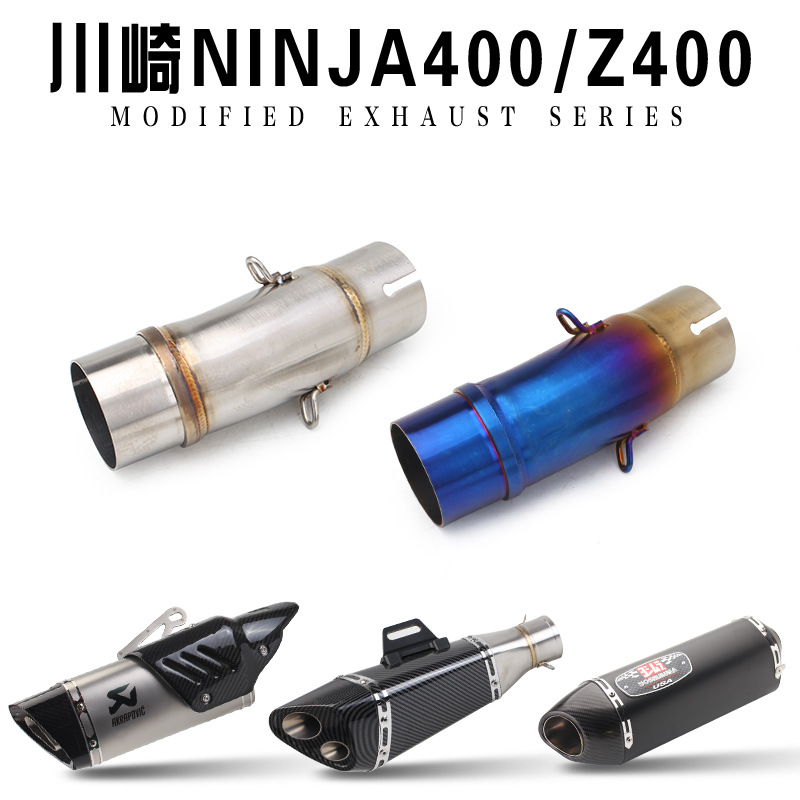 Motorcycle Kawasaki Ninja400 Middle Section Exhaust Pipe Kawasaki Stainless Steel Z400 Modified Ninja Exhaust Pipe