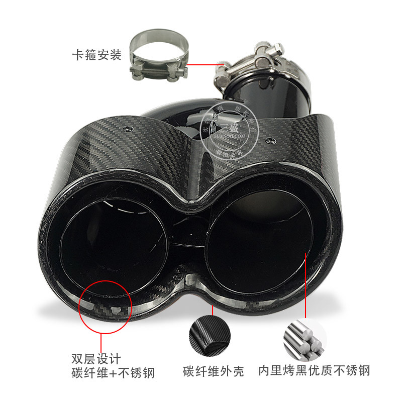 New H-Type One-Piece Outlet 89mm 101mm Universal Modified Car Exhaust Pipe Double Outlet Carbon Fiber Tail Throat