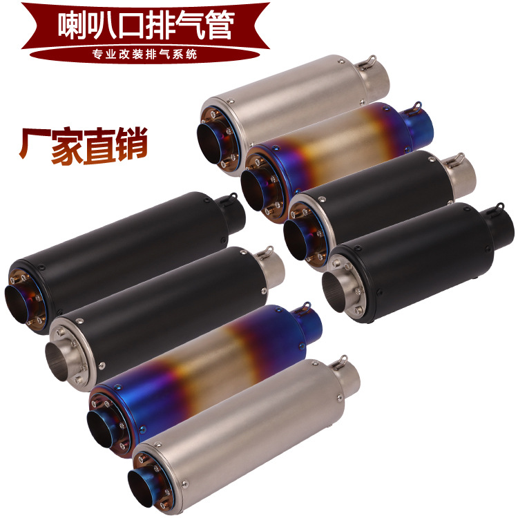for Motorcycle R25R3R6 Xiaorenzhe Ninja400 250ZX6R 300ds Modified SC Exhaust Pipe