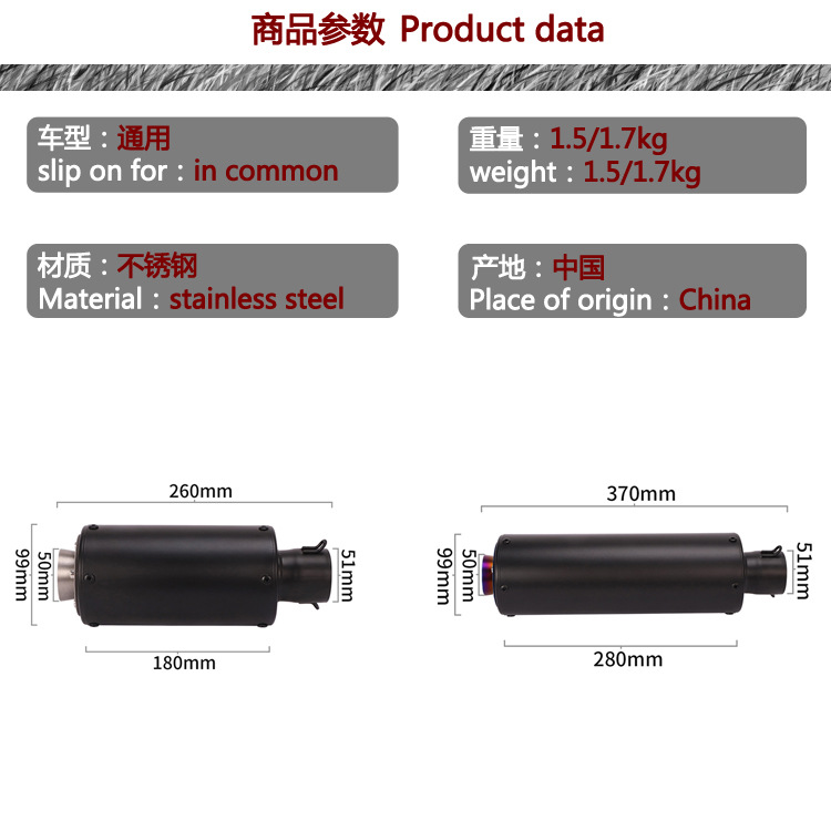 for Motorcycle R25R3R6 Xiaorenzhe Ninja400 250ZX6R 300ds Modified SC Exhaust Pipe