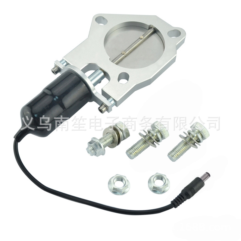 22252530 Inch Universal Car Exhaust Pipe Cutting Kit Manual Switch