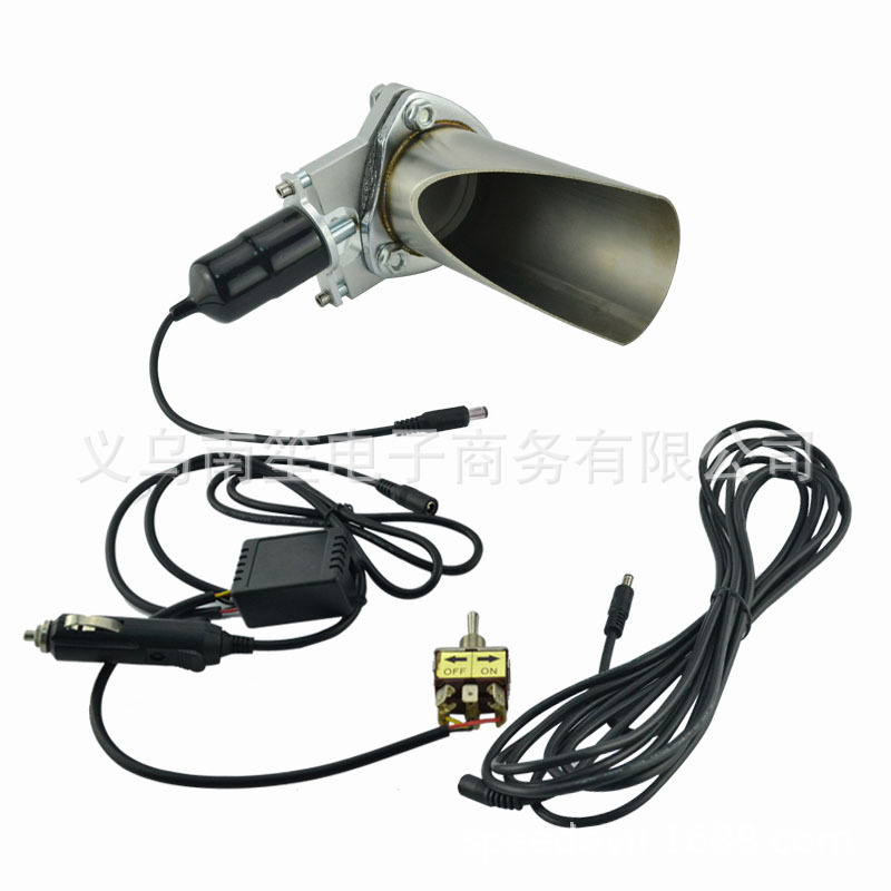 22252530 Inch Universal Car Exhaust Pipe Cutting Kit Manual Switch