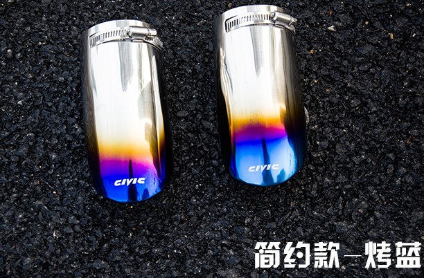 Steel Tail Throat 10 Th Generation New Civic Modified Exhaust Pipe 10 Th Generation Civic Modified Car Exhaust Pipe