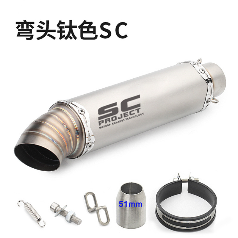 Motorcycle SC Fried Street Exhaust Pipe Xiaorenzhe 350250 Yamaha R6 Adventure Small Medium Large R Modification