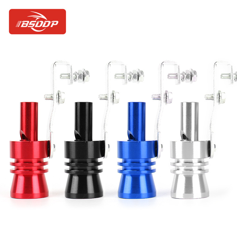 Motorcycle Exhaust Pipe Sounder Sound Imitation Device Modification Turbine Whistle Universal Tail Whistle Accessories