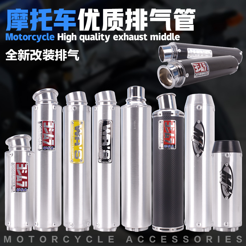 Honda CB400 Exhaust Pipe VTEC CBR VFR ZRx XJR Street Bike CB Straight Exhaust Pipe