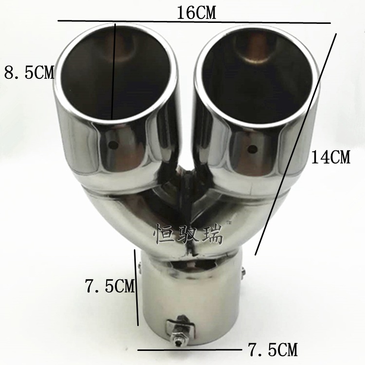Car Exhaust Pipe Stainless Steel Tail Throat Car Tail Pipe Modification Decoration 63 Caliber Universal 75 Caliber