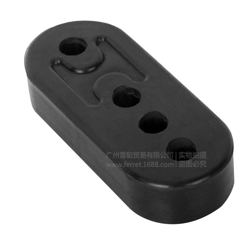 Silencer Hanger Four-Hole Exhaust Pipe Tail Throat Lifting Lug 11mm Car Modification Rubber Insulation Hanger