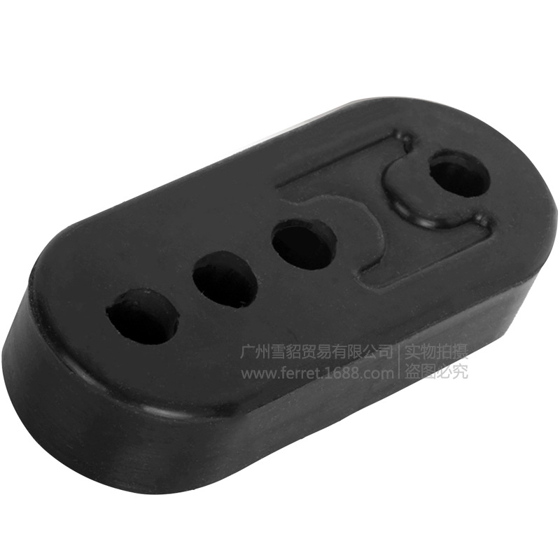 Silencer Hanger Four-Hole Exhaust Pipe Tail Throat Lifting Lug 11mm Car Modification Rubber Insulation Hanger