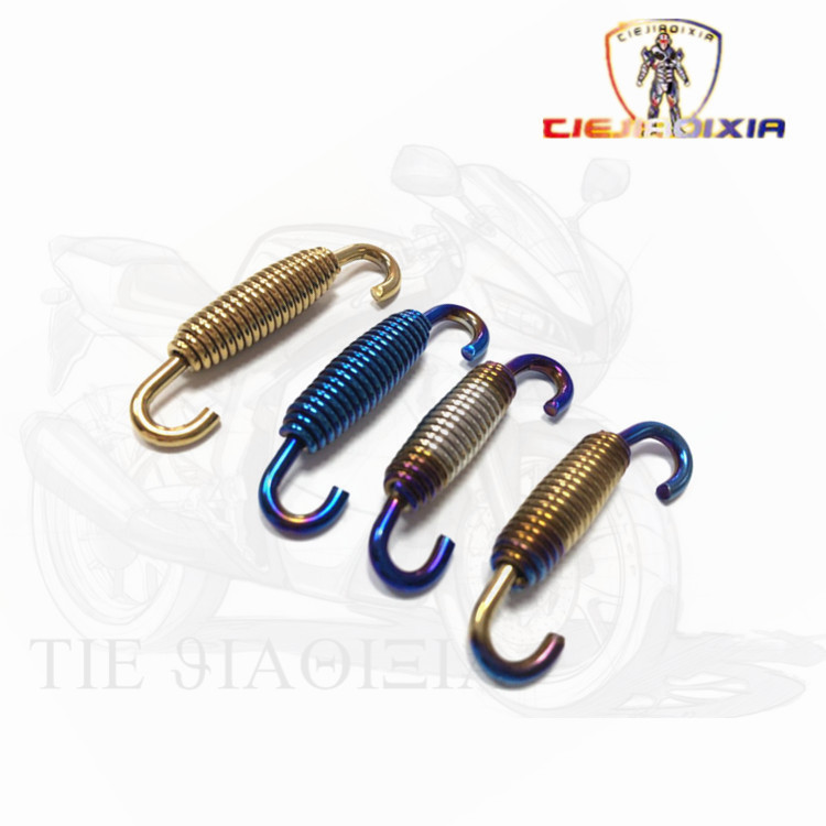 Exhaust Pipe Tension Spring Burning Titanium Color Spring Hook Stainless Steel Exhaust Pipe Spring Hook Accessories