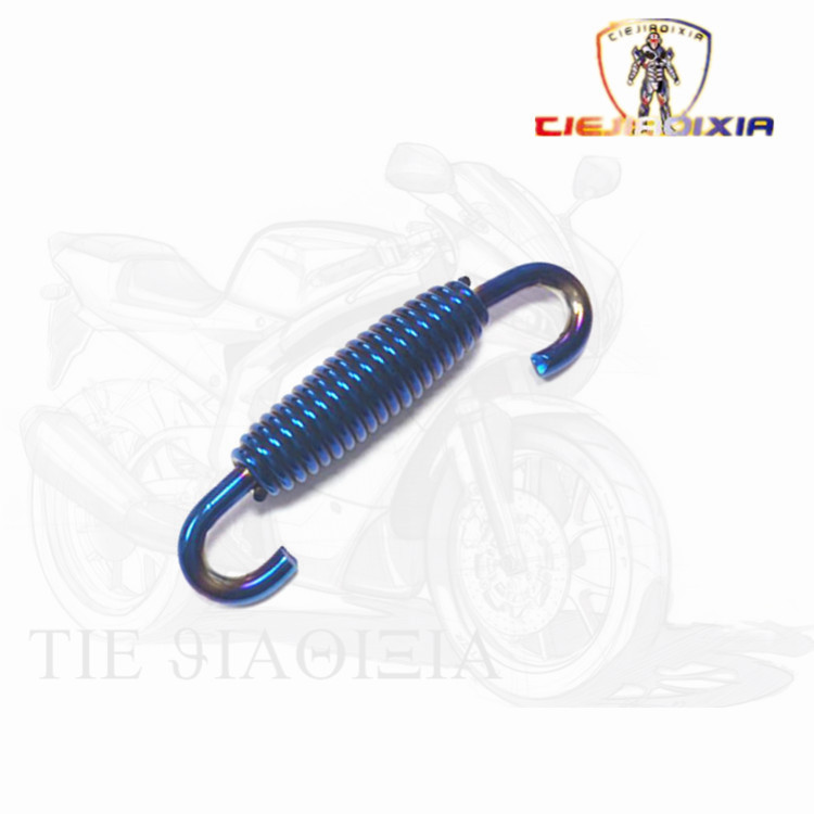 Exhaust Pipe Tension Spring Burning Titanium Color Spring Hook Stainless Steel Exhaust Pipe Spring Hook Accessories