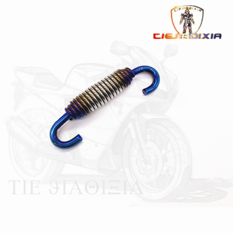 Exhaust Pipe Tension Spring Burning Titanium Color Spring Hook Stainless Steel Exhaust Pipe Spring Hook Accessories