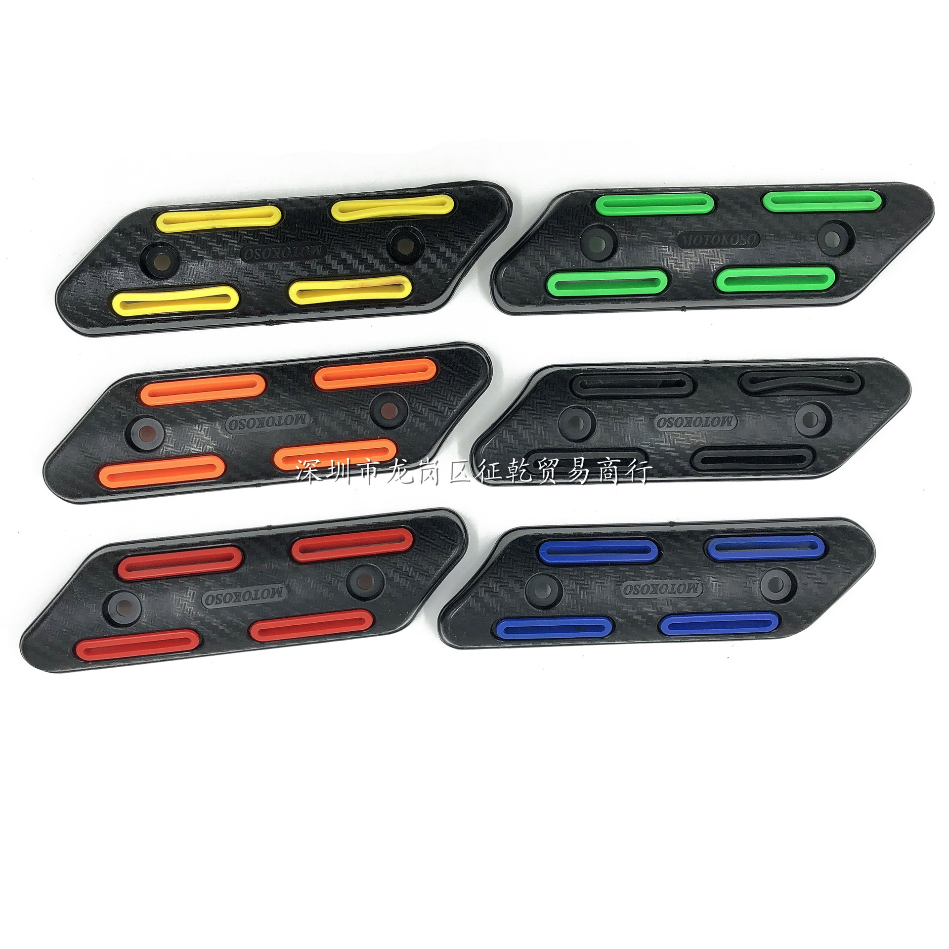 Modified Exhaust Pipe AntiScald Cover Universal Heat Insulation Protection Exhaust Cover Heat Dissipation AntiScald