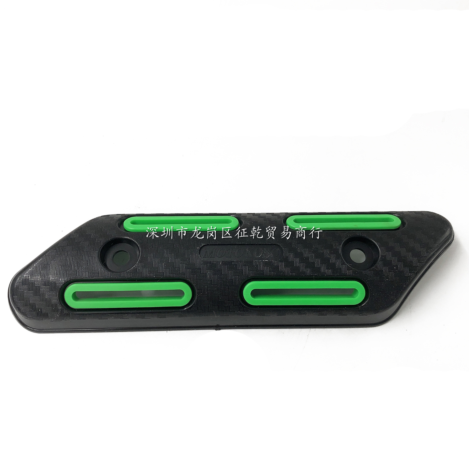 Modified Exhaust Pipe AntiScald Cover Universal Heat Insulation Protection Exhaust Cover Heat Dissipation AntiScald