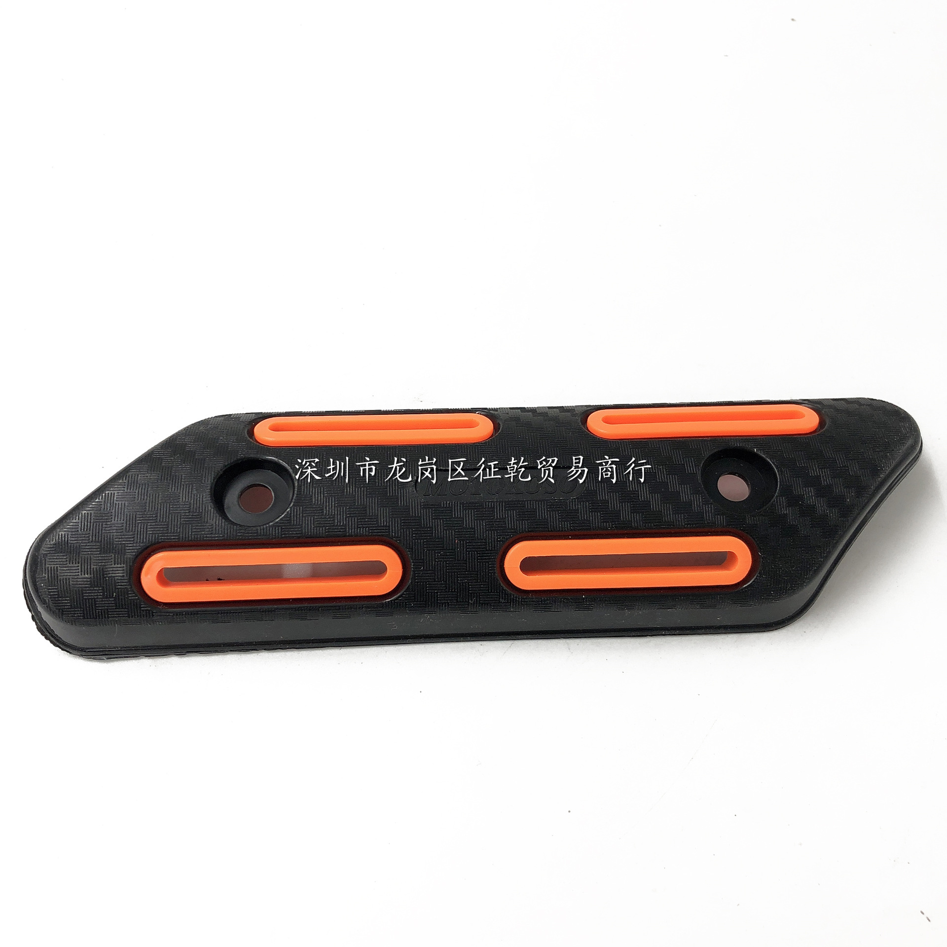 Modified Exhaust Pipe AntiScald Cover Universal Heat Insulation Protection Exhaust Cover Heat Dissipation AntiScald