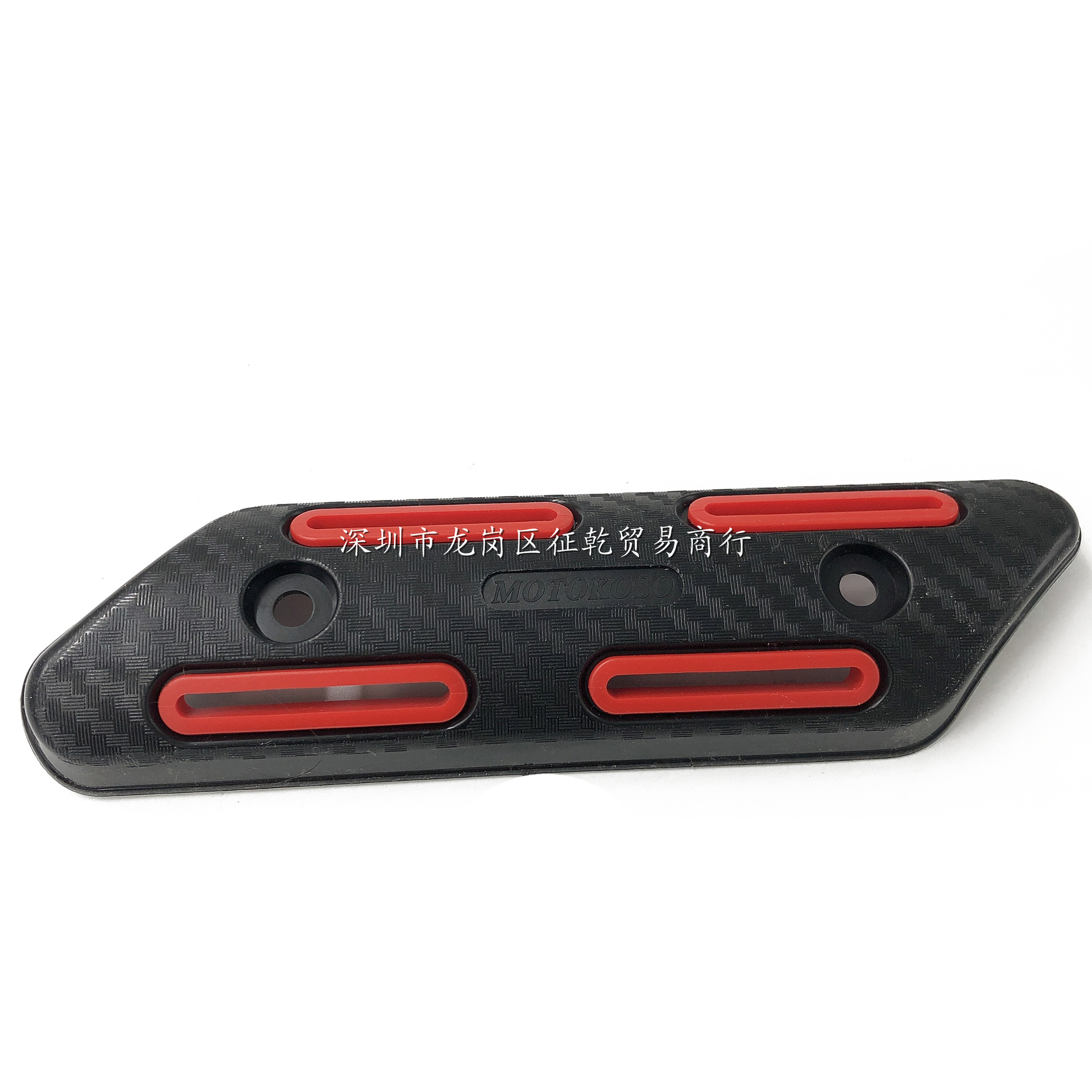 Modified Exhaust Pipe AntiScald Cover Universal Heat Insulation Protection Exhaust Cover Heat Dissipation AntiScald