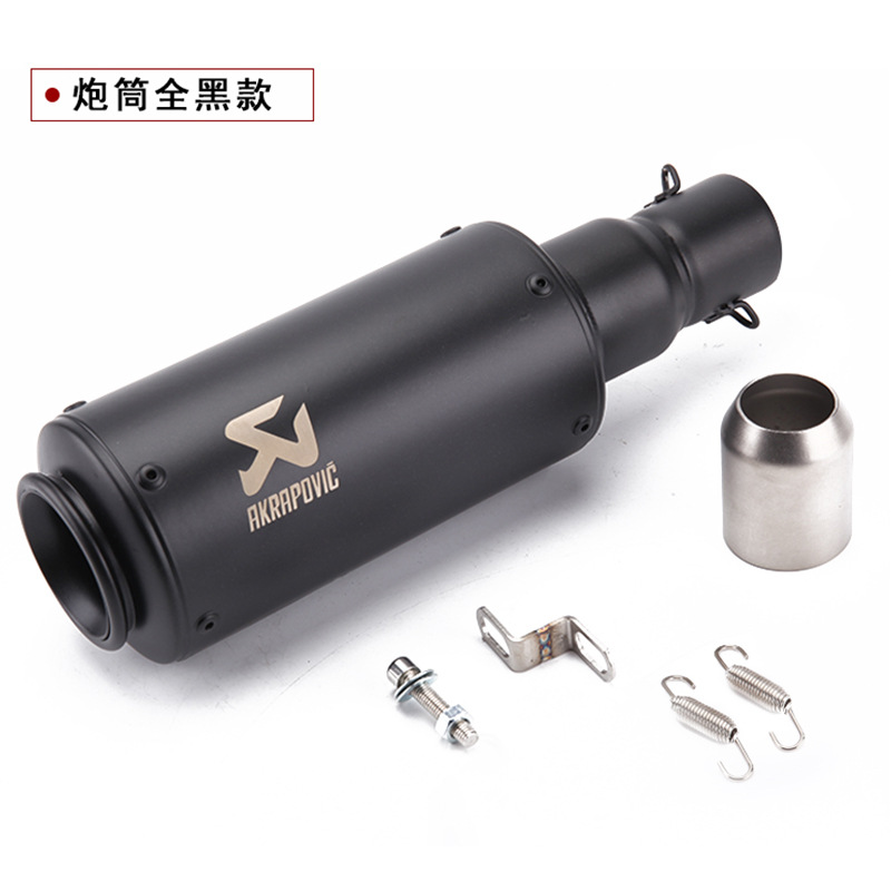 Blessed Huanglong 600 Suzuki Spring Wind Kawasaki Ducati Motorcycle Sports Car Modified Large Displacement Exhaust Pipe