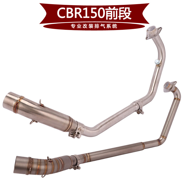 Suitable for Motorcycle Cbr150r Front Section Cbr150rr Modified Exhaust Pipe Front Section 10-20 Years