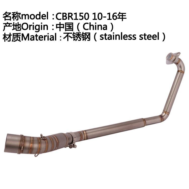 Suitable for Motorcycle Cbr150r Front Section Cbr150rr Modified Exhaust Pipe Front Section 10-20 Years