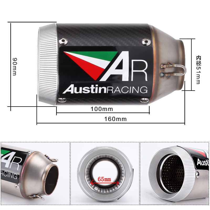 Motorcycle Modified Exhaust Pipe Universal Manual Tube