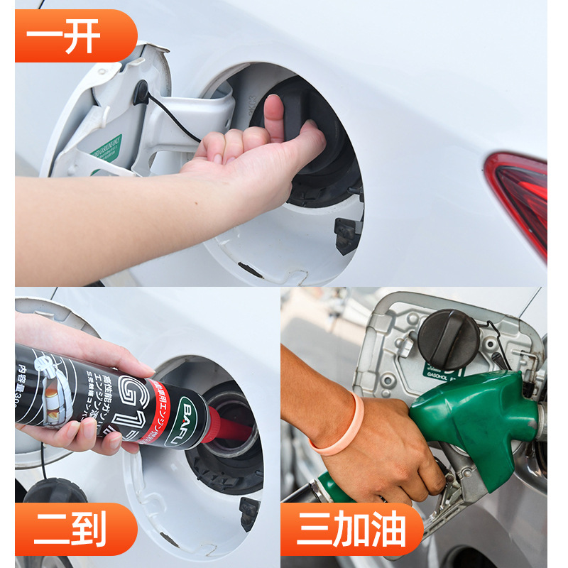 ThreeWay Catalytic Cleaning Agent Removing Carbon Buildup Mini Fan QuickCleaning AllOil Road Universal Exhaust Cleaner