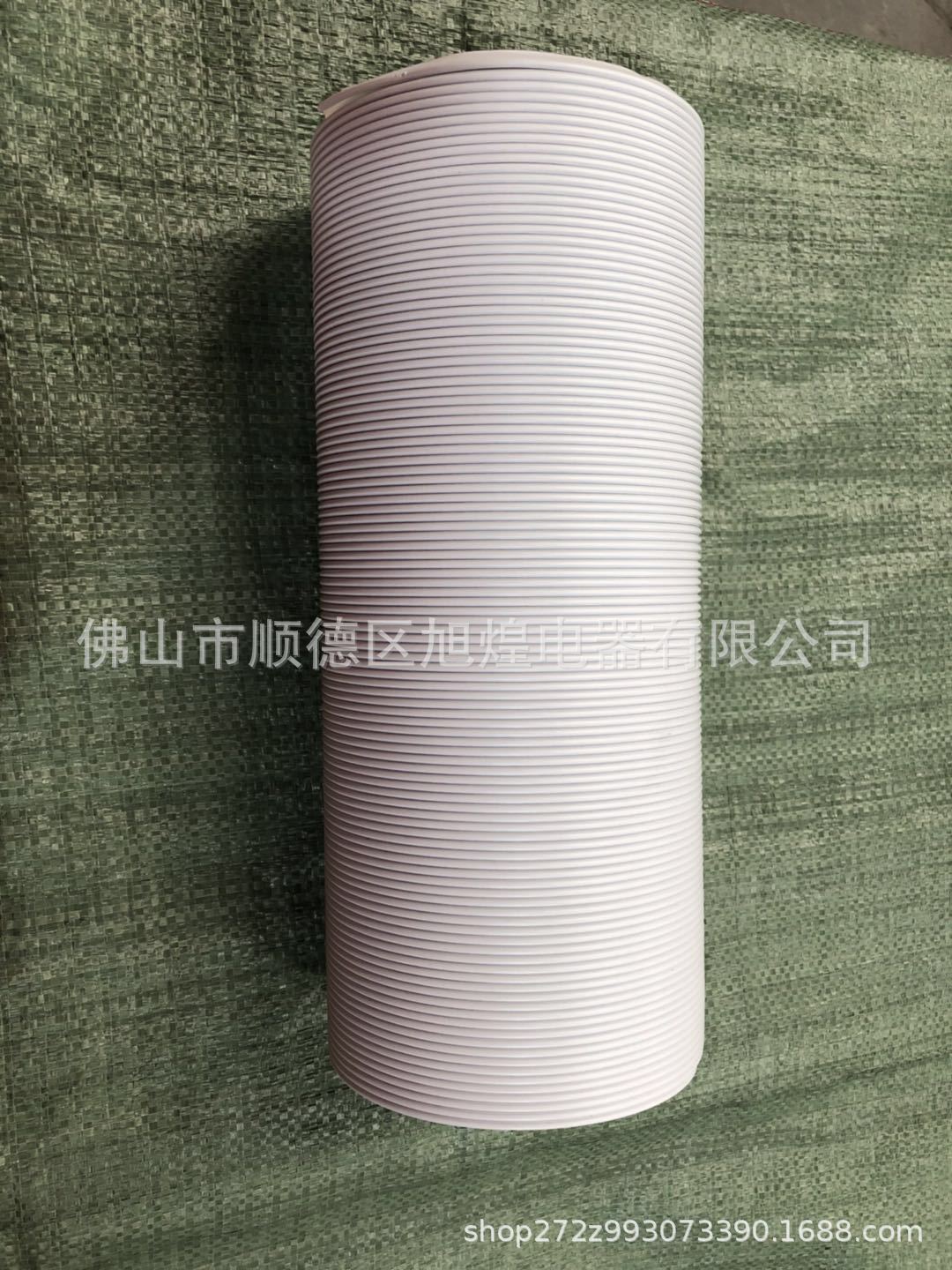Mobile Air Conditioning Exhaust Pipe Telescopic Heat Exhausting Tube Exhaust Ventilation Thickened Steel Pipe