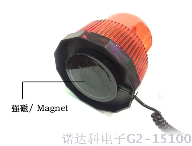 40LED 20W auto suction ceiling light auto roof flash light short exhaust flash warning light LED flash light